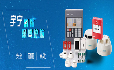 技術咨詢公司 引領創新，賦能未來