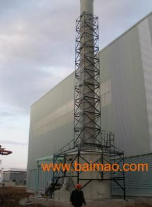 山東玻璃鋼凈化塔廠價(jià)直銷 誠(chéng)招全國(guó)代理商