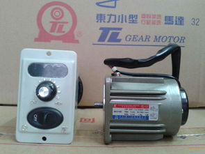 供應東力調速電機m315 402,供應東力調速電機m315 402生產廠家,供應東力調速電機m315 402價格