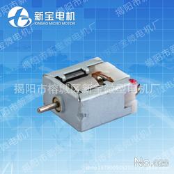 揭陽市液壓電機批發(fā) 液壓電機供應(yīng) 液壓電機廠家 