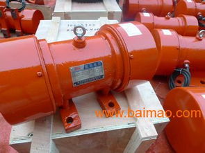 yzo振動電機(jī),yzo振動電機(jī)生產(chǎn)廠家,yzo振動電機(jī)價格